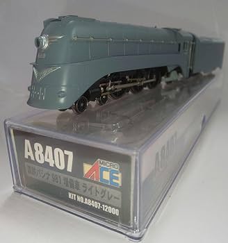満鉄パシナ1次形 スカイブルー　ケースなし　ライト点灯　動作確認済み　付属品あり 満鉄パシナ1次形 スカイブルー ケースなし ライト点灯 動作確認